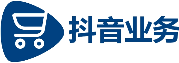 24小时网红点赞业务区-快手业务24小时秒单业务-抖音业务真人下单24小时-qq刷会员